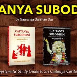 Chaitanya Subodhini