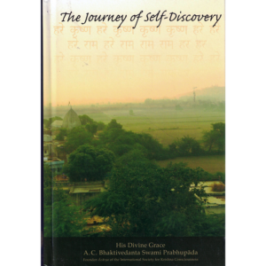 The Journey of Self-Discovery