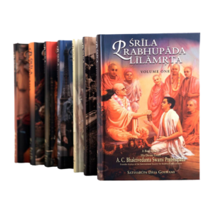 Srila Prabhupada Lilamrita by Satsvarupa Dasa Goswami