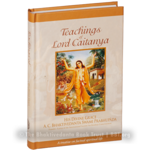 Teachings of Lord Chaitanya